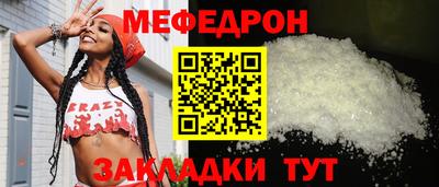 ALPHA PVP Усть-Джегута