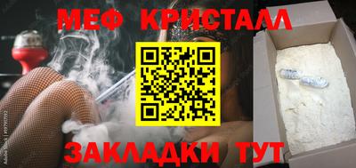 кокаин колумбия Усть-Илимск