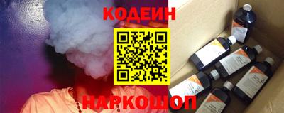 ALPHA PVP Усть-Джегута