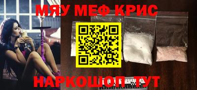 кокаин колумбия Усть-Илимск