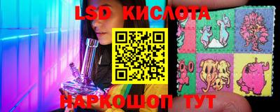 кокаин колумбия Усть-Илимск