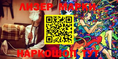 кокаин колумбия Усть-Илимск