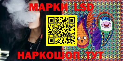 кокаин колумбия Усть-Илимск