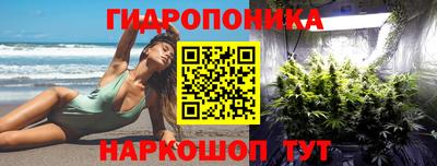 ALPHA PVP Усть-Джегута