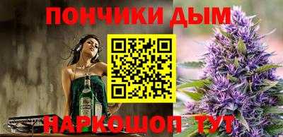 кокаин колумбия Усть-Илимск