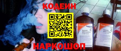 ALPHA PVP Усть-Джегута