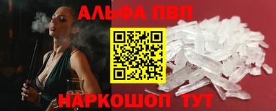 кокаин колумбия Усть-Илимск