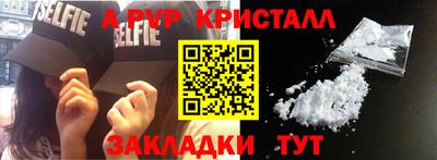 кокаин колумбия Усть-Илимск