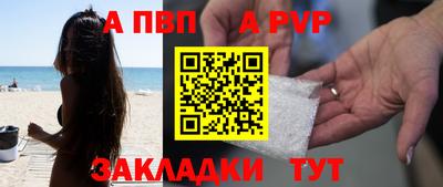 кокаин колумбия Усть-Илимск