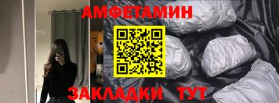 кокаин колумбия Усть-Илимск