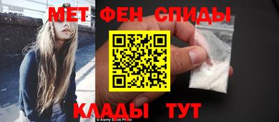 синтетический гашиш Уссурийск