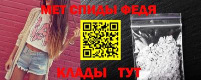 синтетический гашиш Уссурийск