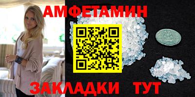 кокаин колумбия Усть-Илимск