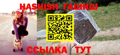 кокаин колумбия Усть-Илимск