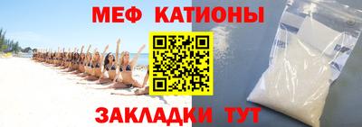 кокаин колумбия Усть-Илимск