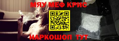 кокаин колумбия Усть-Илимск