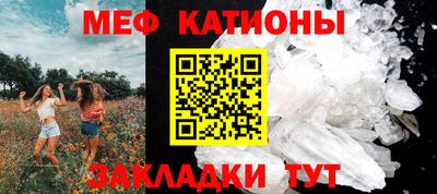 синтетический гашиш Уссурийск