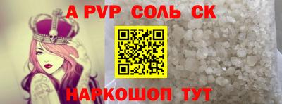 кокаин колумбия Усть-Илимск